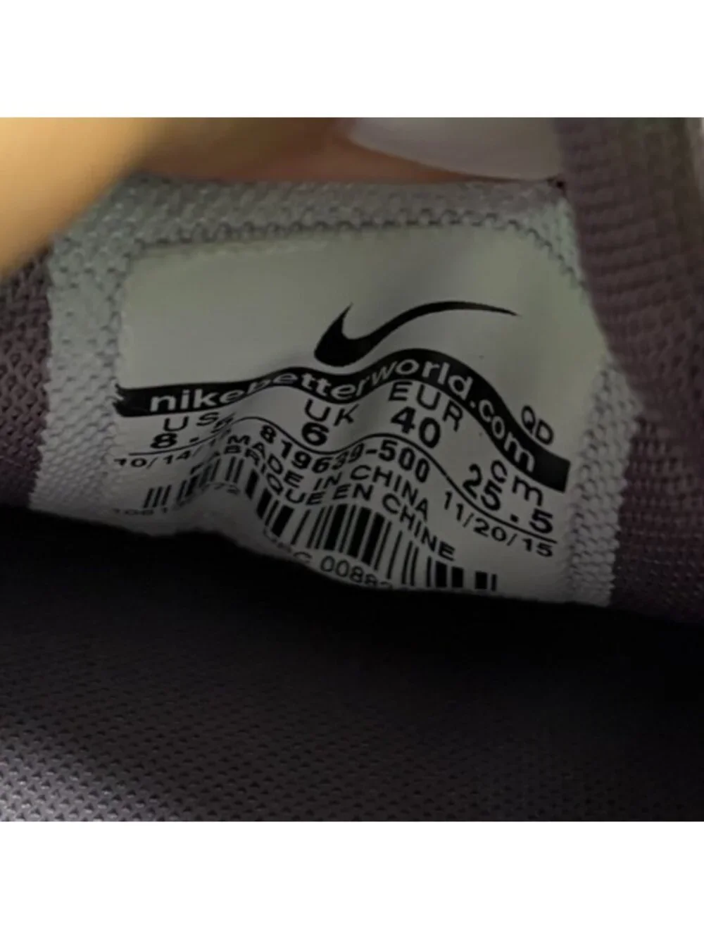 Nike please review